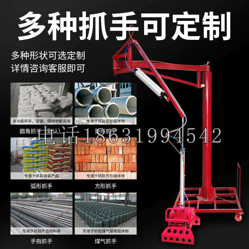 朝天区schunk气缸|德国schunk机械抓手1315983|DPG-PLUS 80-1-AS代理商