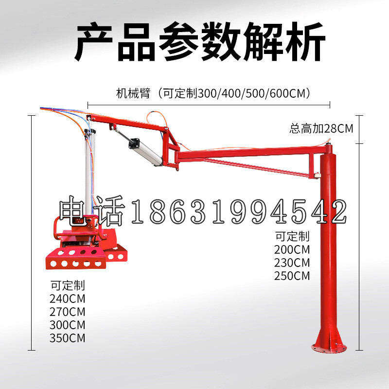 朝天区schunk雄克机械抓手PGN-plus系列0372092|PGN-plus 64-1-AS-KVZ